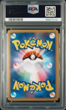 2009 POKEMON JAPANESE PROMO SUPER RANK PRIZE #021 DARKRAI-HOLO PSA 10 - Image 2