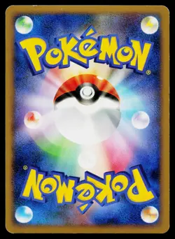 Sudowoodo 047/070 Holo Rare SoulSilver Collection Pokemon Japanese LP - Image 2