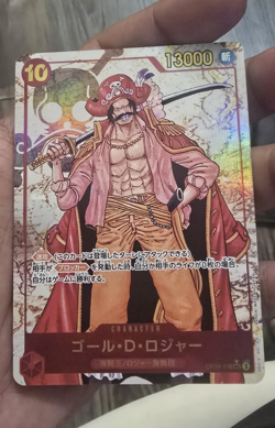 One Piece Gol D. Roger OP09-118 SEC Japanese - Image 1