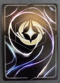 Lorcana Alien True Believer Enchanted Wilds Unknown 229/204 - Image 2