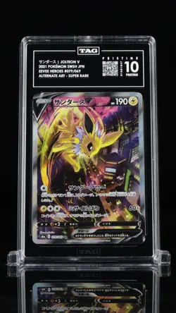 2021 Pokemon Japanese Eevee Heroes Jolteon V Alt Art 079 TAG 10 PRISTINE - Image 1