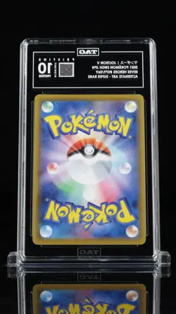 2021 Pokemon Japanese Eevee Heroes Jolteon V Alt Art 079 TAG 10 PRISTINE - Image 2