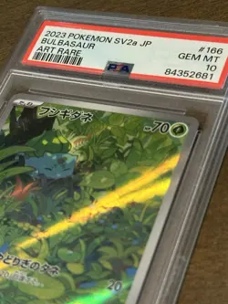 Bulbasaur AR PSA 10 GEM MINT SV2a Holo Japanese Pokemon TCG 2023 JP Art Rare - Image 3