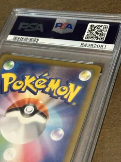 Bulbasaur AR PSA 10 GEM MINT SV2a Holo Japanese Pokemon TCG 2023 JP Art Rare - Image 4