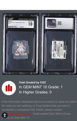 Sylveon Pokemon Drink x Namco Sticker 2013 , CGC 10, Slab, Pop 1, No Higher - Image 2