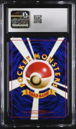 CGC 9 MINT Hungry Snorlax Japanese CD Promo 143 Holo Pokemon Card - Image 2
