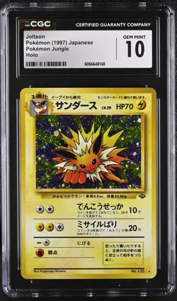 CGC 10 GEM MINT Jolteon Japanese Jungle 135 Holo Pokemon Card - Image 1