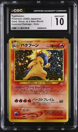 CGC 10 GEM MINT Typhlosion Japanese Gold, Silver, to a New World Pokemon Card - Image 1