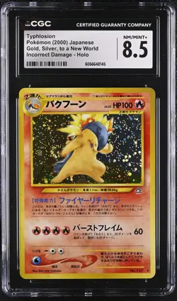 CGC 8.5 Typhlosion Japanese Neo Genesis 157 Holo SWIRL Pokemon Card - Image 1