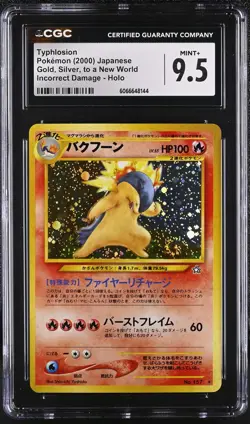 CGC 9.5 MINT+ Typhlosion Japanese Neo Genesis 157 Holo SWIRL Pokemon Card - Image 1