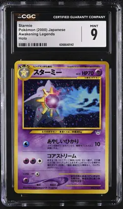CGC 9 MINT Starmie Japanese Neo Revelation 121 Holo Pokemon Card - Image 1