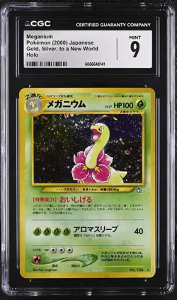 CGC 9 MINT Meganium Japanese Neo Genesis 154 Holo Pokemon Card - Image 1