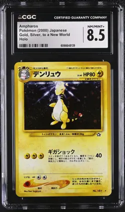 CGC 8.5 Ampharos Japanese Neo Genesis 181 Holo Pokemon Card - Image 1