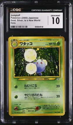 CGC 10 GEM MINT Jumpluff Japanese Neo Genesis 189 Holo SWIRL Pokemon Card - Image 1