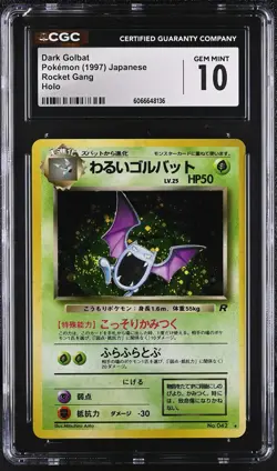 CGC 10 GEM MINT Dark Golbat Japanese Team Rocket 42 Holo SWIRL Pokemon Card - Image 1