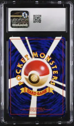 CGC 10 GEM MINT Dark Golbat Japanese Team Rocket 42 Holo SWIRL Pokemon Card - Image 2