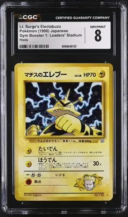 CGC 8 Lt. Surge's Electabuzz Japanese Gym Heroes 125 Holo Pokemon Card - Image 1