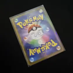 Slugma 028/167 Pokemon card - Image 2