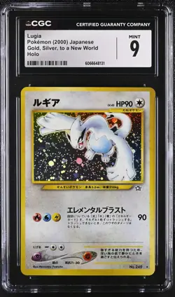 CGC 9 MINT Lugia Japanese Neo Gold, Silver, to a New World 249 Holo Pokemon Card - Image 1
