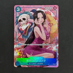 S2574 Boa Hancock Parallel OP13-051 Inherited Will Japanese One Piece Card - Image 1