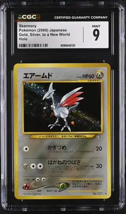 CGC 9 MINT Skarmory Japanese Neo Genesis 227 Holo Pokemon Card - Image 1