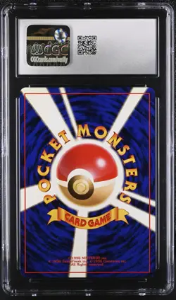 CGC 7 Dark Machamp Japanese Team Rocket 68 Holo Pokemon Card - Image 2
