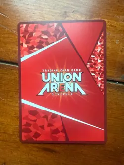 Reze SR Super Parallel 3 Star Union Arena Card Chainsaw Man Japanese NM - Image 3