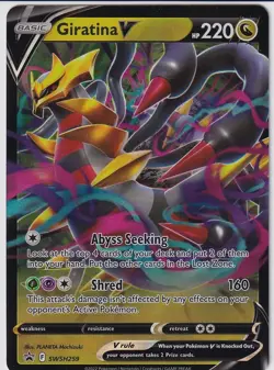 Giratina V SWSH259 SWSH: Sword & Shield Promo Cards Holo - Image 2