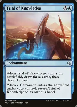 Trial of Knowledge 2x FOIL AKH MTG Amonkhet Uncommon MINT blue - Image 1