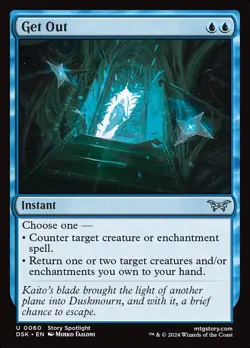 MTG Duskmourn U Get Out #0060 PLAYSET 4X X4 - Image 1