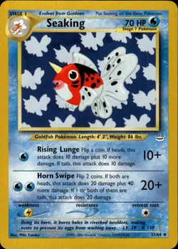 Pokemon Neo Revelation #37/64 Seaking Uncommon Lightly played - Image 1