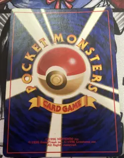 2000 Pokemon Neo Genesis Feraligator (Holo) Moderately Played No.160 - Image 3