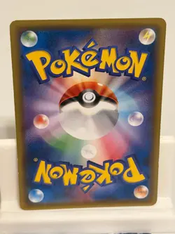 Larvesta 016 NEAR MINT Bandit Ring 081 1st Ed Pokemon Japanese - Image 3