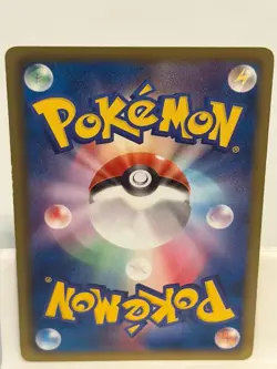 Larvesta 004 LIGHTLY PLAYED Victini Battle Deck 021 Pokemon Japanese - Image 3