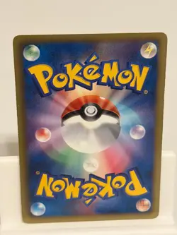 Larvesta 011 LIGHTLY PLAYED Red Collection 066 1st ED Pokemon Japanese - Image 3