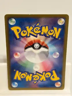 Larvesta 003 NEAR MINT Reshiram EX Deck 020 Pokemon Japanese - Image 3