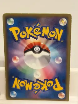 Volcarona 012 MODERATELY PLAYED Red Collection 066 1st ED Pokemon Japanese - Image 3