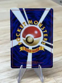 Sabrina's Slowbro No. 080 Japanese Gym Challenge From The Darkness Pokemon NM - Image 2