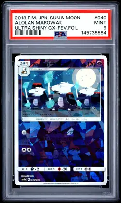 POKEMON JAPANESE SUN & MOON ULTRA SHINY GX ALOLAN MAROWAK-REVERSE FOIL PSA 9 - Image 1