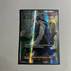 Pokemon AZ Trainer Supporter Full Art Holo Ultra Rare 117/119 Phantom Forces ENG - Image 1