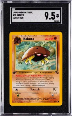 1999 POKEMON FOSSIL 1ST EDITION #50 KABUTO SGC 9.5 - Image 1