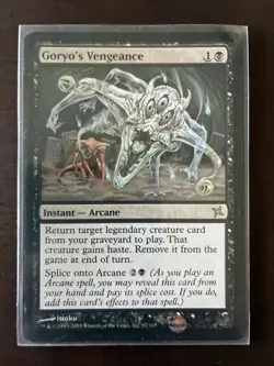 MTG Magic the Gathering Goryo's Vengeance (67/170) Betrayers of Kamigawa LP - Image 1