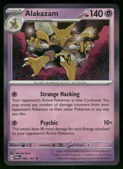 2024 Alakazam 082/167 Rare Holo NM SV06: Twilight Masquerade Pokemon - Image 1
