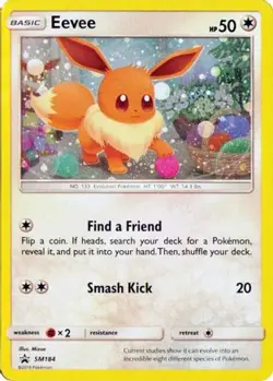 EEVEE - (COSMOS HOLO) SM184 P SUN & MOON PROMO POKEMON HOLO NM/M - Image 3