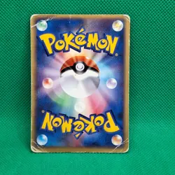 Psyduck 056/ADV-P Meiji Promo Pokemon TCG HP - Image 2
