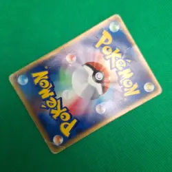 Psyduck 056/ADV-P Meiji Promo Pokemon TCG HP - Image 4