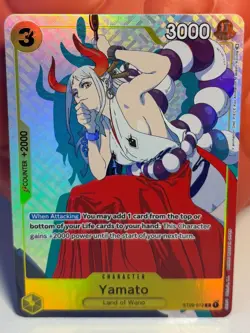 Yamato ST09-012 (Gift Collection 2023) - Image 1