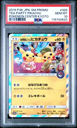 PSA 10 TEA PARTY PIKACHU 325/SM-P | Pokemon Center Kyoto Japanese Pokemon Card - Image 1