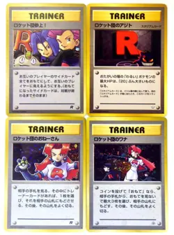 Here Comes Team Rocket! Rocket's Attack Trap Hideout Japanese Pokemon Card HOLO - Image 1