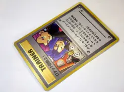 Here Comes Team Rocket! Rocket's Attack Trap Hideout Japanese Pokemon Card HOLO - Image 5